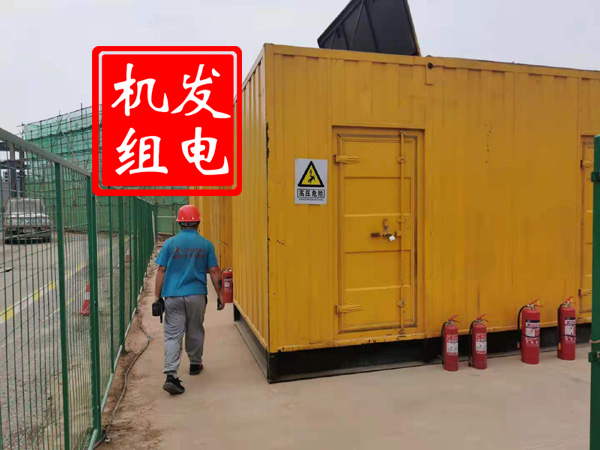 雁峰出租发电机常规保养内容