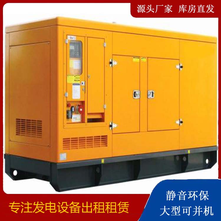 雁峰发电机出租 柴油机组启动电瓶的方法和和保养