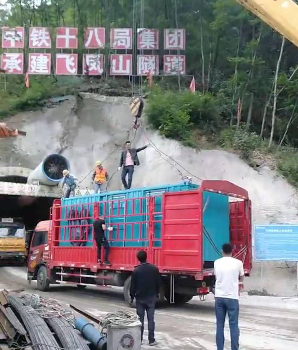 雁峰发电机组维修后输出功率降低是什么问题
