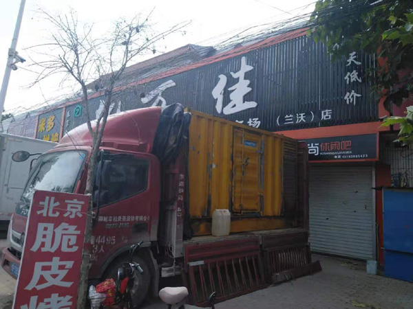 雁峰发电机出租-柴油发电机组散热器如何检查与维护