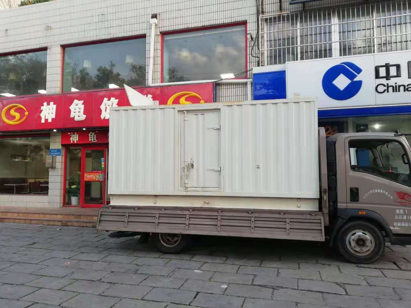 雁峰出租发电机-柴油发电机组错误的启动方式