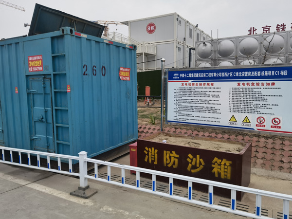 雁峰如何根据标准判断电线电缆的质量？