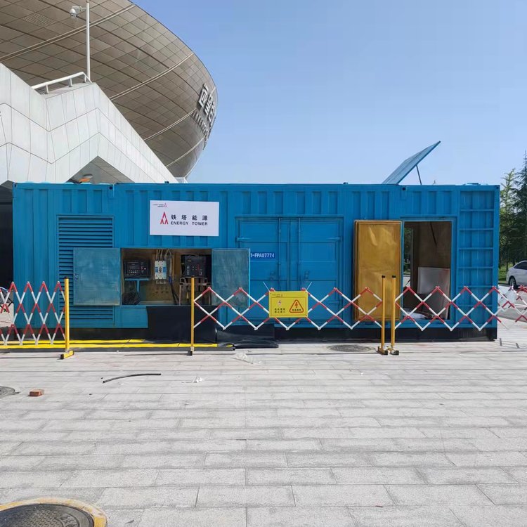 雁峰如何确保发电机组和变压器的接地系统安全可靠？